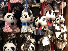 -熊猫屋(宽窄巷子景区店)