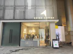 -北芒BEIMO COFFEE(五台山店)