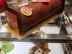 榛子巧克力蛋糕-广州文华东方酒店·文华饼店