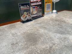 -高玛纳驴肉火烧(河间总店)