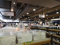 -楼上(尖沙咀店)