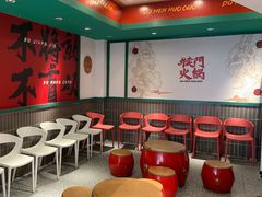 等位区-犊门火锅(长沙五一广场总店)