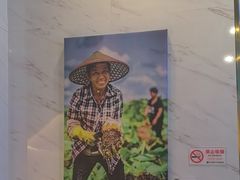 -烹然四季椰子鸡火锅(姚家园万象汇店)