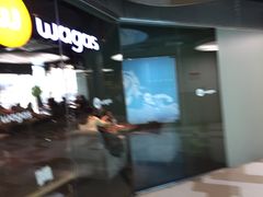 -Wagas沃歌斯(百盛优客店)