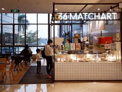 -36抹茶·千层与鲜果茶(欢乐海岸店)