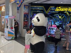 -反斗乐园π·电玩·高空拓展·蹦床(龙华天虹店)