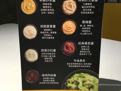 -麦当劳(静安寺店)
