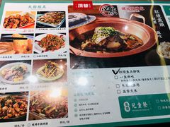 菜单-深巷家味馆.湖北头牌红烧鱼头拌饭(黄陂店)