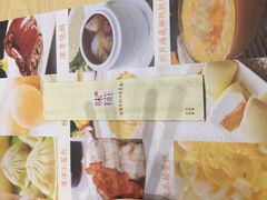 -味莊茶餐厅·自家點心(万象城店)