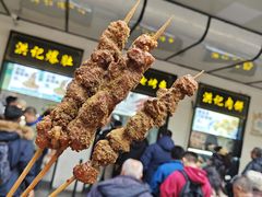 -牛街洪记小吃店(牛街店)