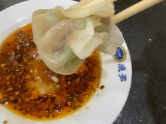 -马家烧麦(总店)