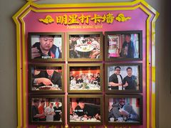 -春梅里卤鹅馆·47年老字号(中山路店)