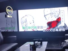 -魅KTV·AI辅唱(人民广场旗舰店)