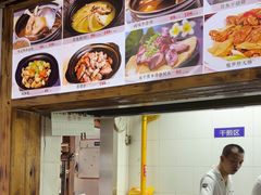 -味友·厦门味(集美店)