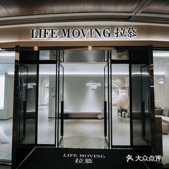 Rmall 这家居然有逼格这么高的婚纱礼服店