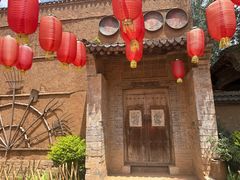 -白鹿原影视城