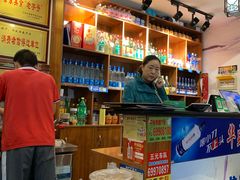 -华盛园卷子王农家菜水库鱼