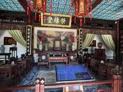 -荣国府