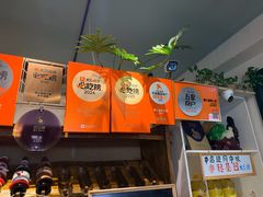 -懒人盐府人家·自贡大麻鱼(安贞店)