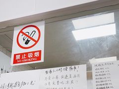 -媛媛家秘制鸡丝凉皮(陆慕店)