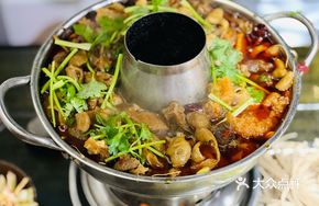 Spicy Red Oil Hot Pot