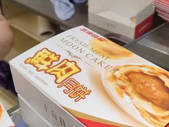 -泰康食品(南京东路店)
