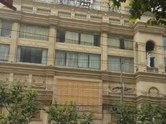 android_upload_pic-美豪怡致酒店(上海长寿路店)