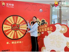 -艺年级儿童语言艺术中心(冉家坝爱融荟城店)