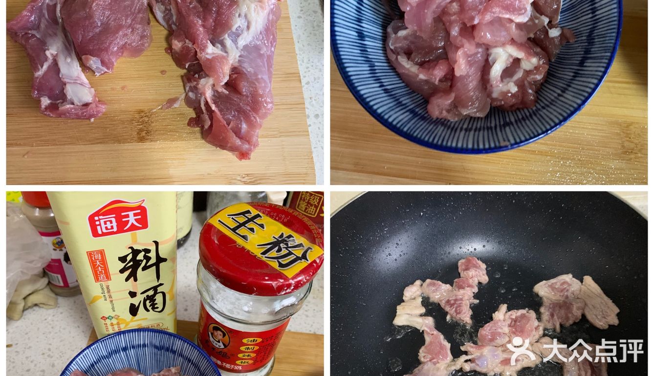 营养丰富的【花菜烧肉】快来get一下