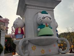 -安吉Hello Kitty乐园