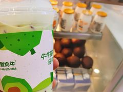 -一只酸奶牛(来福士店)