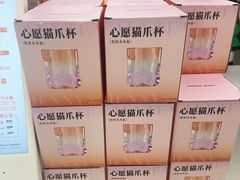 -沪上阿姨·臻选茶饮(上海环球港店)