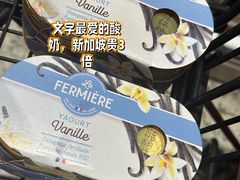 -乐蓬马歇百货公司(Rive Gauche)