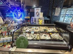 -city'super超·生活(国金中心商场店)