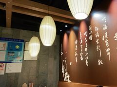 -呷哺呷哺(普陀乐购真北店)