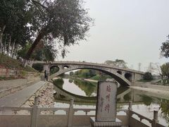 -赵州桥景区