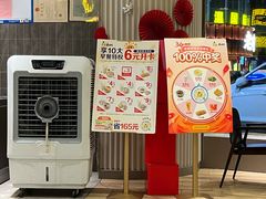 -真功夫(蛇口公园南店)