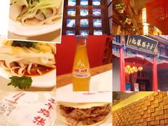 -子午路张记肉夹馍(小寨西路店)