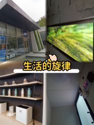 点击看大图 -欧兔博士·O2BOX微高压氧舱
