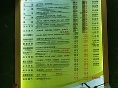 -郑远元专业修脚房(黄埔大道西店)