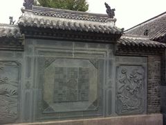 -牟氏庄园