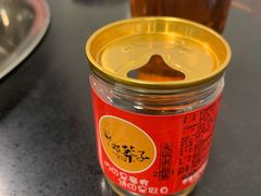 -邓莽子老火锅(鲁祖庙店)