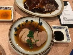 -裕.鹅庄