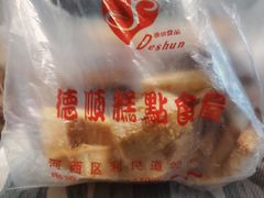 -爱德顺糕点食屋(利民道店)