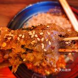 不能错过得宝藏店铺—瓦烤