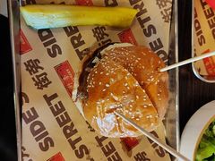 -Side Street街旁(交道口店)