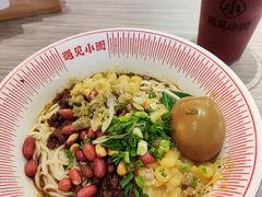 -遇见小面(深圳中心书城店)