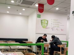 大堂-老乡鸡(池州商之都店)