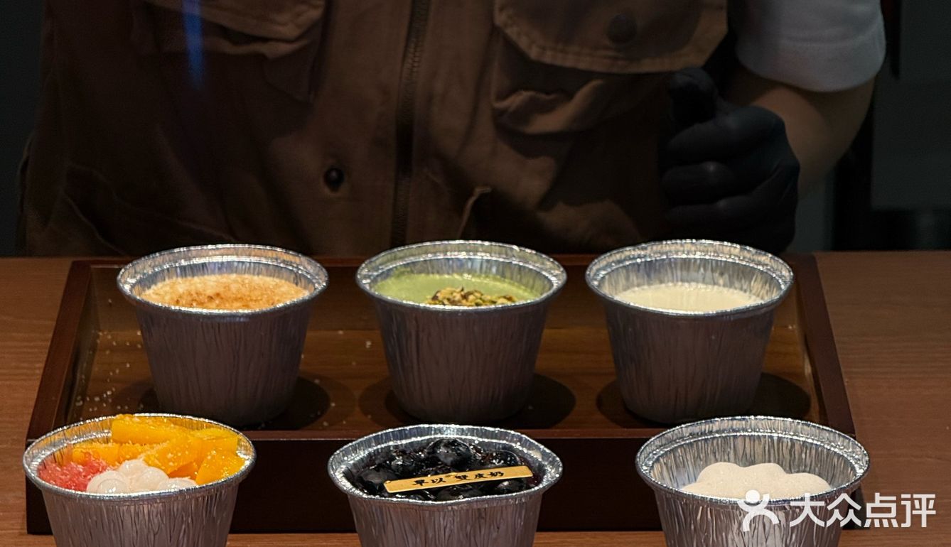 杭州！！吃到了漂亮的双皮奶哟^_^