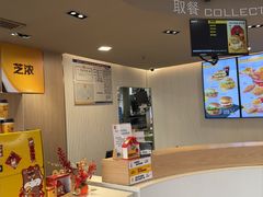 -麦当劳(药谷大道店)